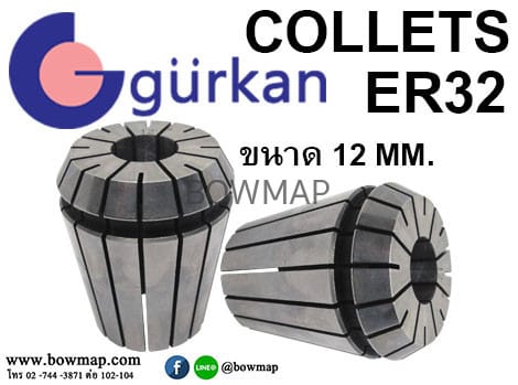 COLLETS ER32 (คอลเลต) สั่งซื้อผ่านไลน์ @BOWMAP - Image 12