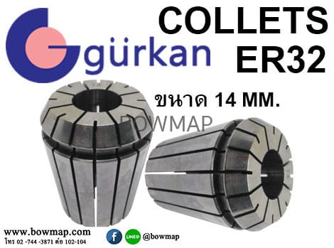 COLLETS ER32 (คอลเลต) สั่งซื้อผ่านไลน์ @BOWMAP - Image 14