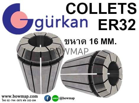 COLLETS ER32 (คอลเลต) สั่งซื้อผ่านไลน์ @BOWMAP - Image 16