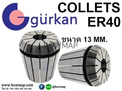 COLLETS ER40 (คอลเลต) สั่งซื้อผ่านไลน์ @BOWMAP - Image 11