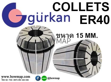 COLLETS ER40 (คอลเลต) สั่งซื้อผ่านไลน์ @BOWMAP - Image 13