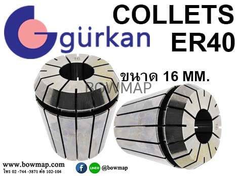 COLLETS ER40 (คอลเลต) สั่งซื้อผ่านไลน์ @BOWMAP - Image 14