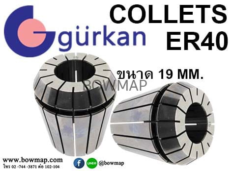 COLLETS ER40 (คอลเลต) สั่งซื้อผ่านไลน์ @BOWMAP - Image 17
