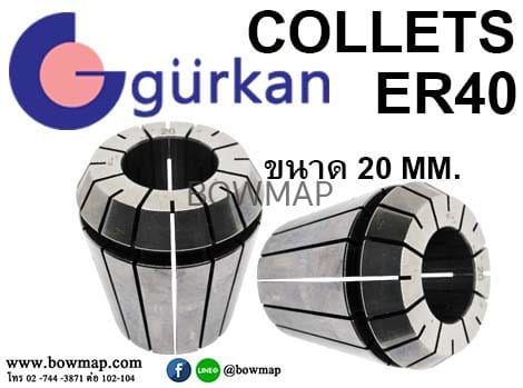 COLLETS ER40 (คอลเลต) สั่งซื้อผ่านไลน์ @BOWMAP - Image 18