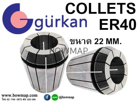 COLLETS ER40 (คอลเลต) สั่งซื้อผ่านไลน์ @BOWMAP - Image 20