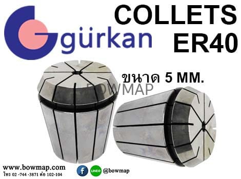 COLLETS ER40 (คอลเลต) สั่งซื้อผ่านไลน์ @BOWMAP - Image 3