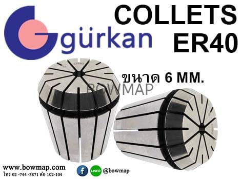 COLLETS ER40 (คอลเลต) สั่งซื้อผ่านไลน์ @BOWMAP - Image 4