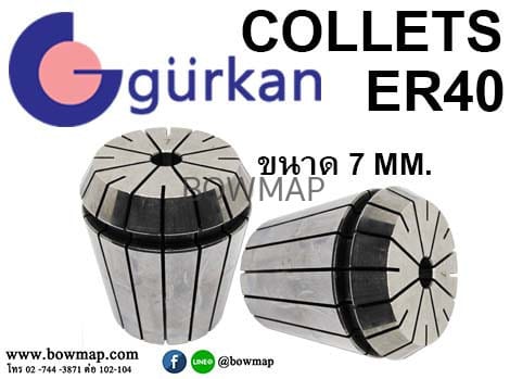 COLLETS ER40 (คอลเลต) สั่งซื้อผ่านไลน์ @BOWMAP - Image 5