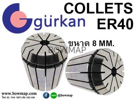 COLLETS ER40 (คอลเลต) สั่งซื้อผ่านไลน์ @BOWMAP - Image 6