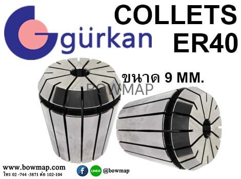 COLLETS ER40 (คอลเลต) สั่งซื้อผ่านไลน์ @BOWMAP - Image 7