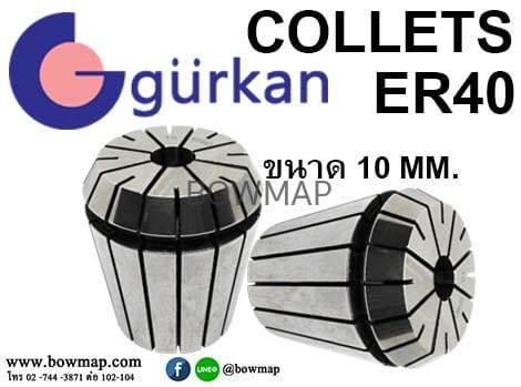 COLLETS ER40 (คอลเลต) สั่งซื้อผ่านไลน์ @BOWMAP - Image 8