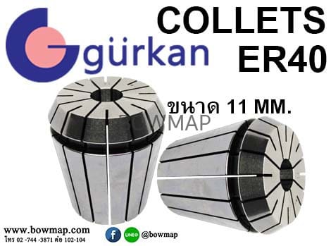 COLLETS ER40 (คอลเลต) สั่งซื้อผ่านไลน์ @BOWMAP - Image 9