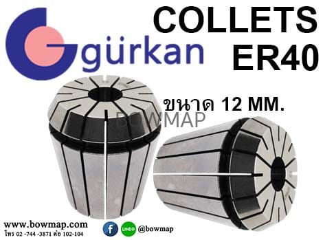 COLLETS ER40 (คอลเลต) สั่งซื้อผ่านไลน์ @BOWMAP - Image 10