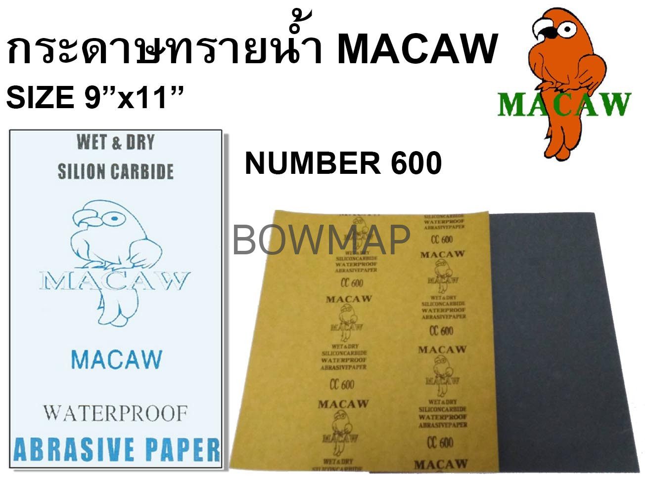 กระดาษทรายน้ำ (MACAW) สั่งซื้อผ่านไลน์ @BOWMAP - Image 13