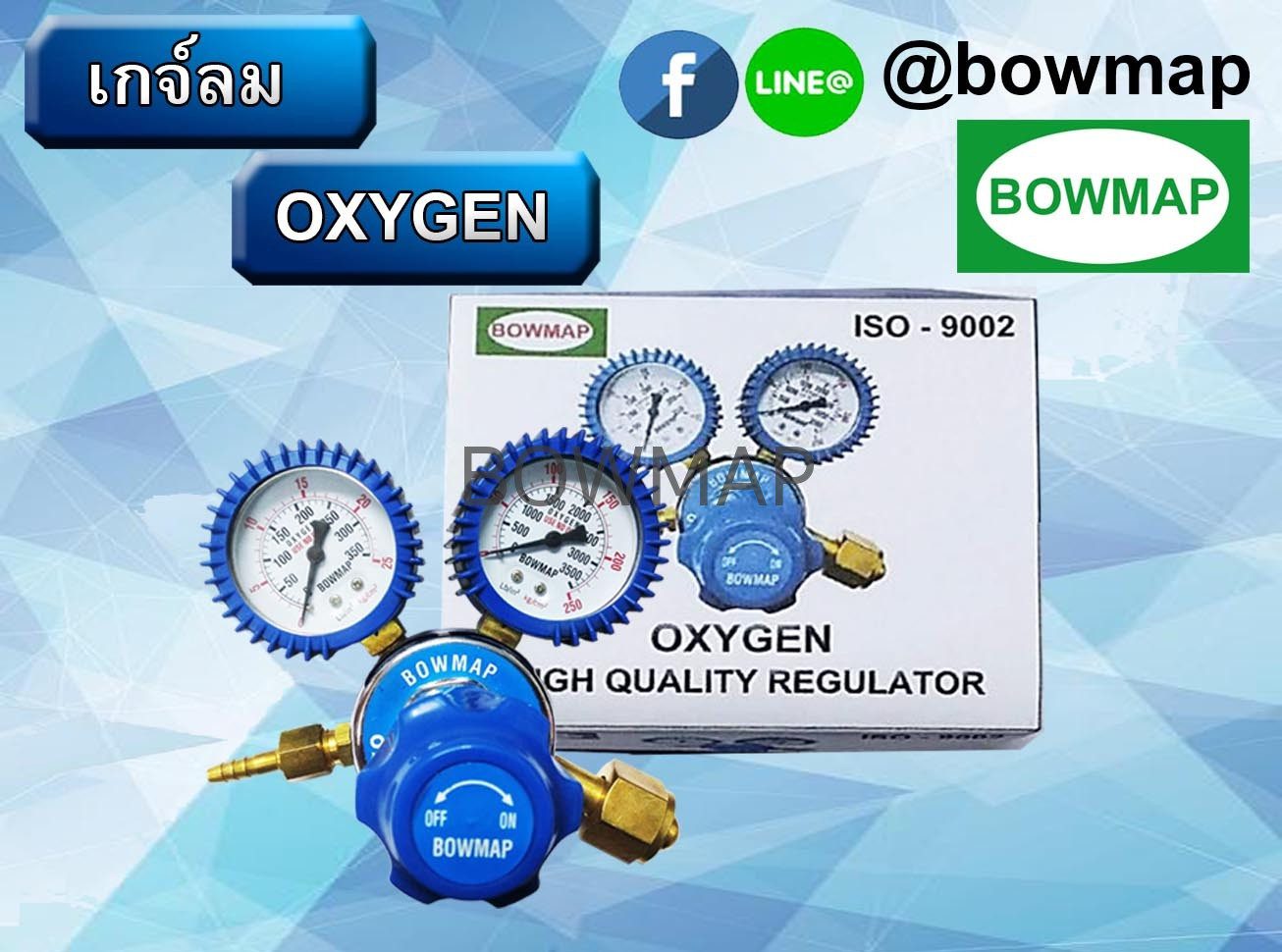 ชุดเชื่อม,คีมอ๊อก,ลวดเชื่อมสเตนเลส สั่งซื้อผ่านไลน์ @BOWMAP - Image 2