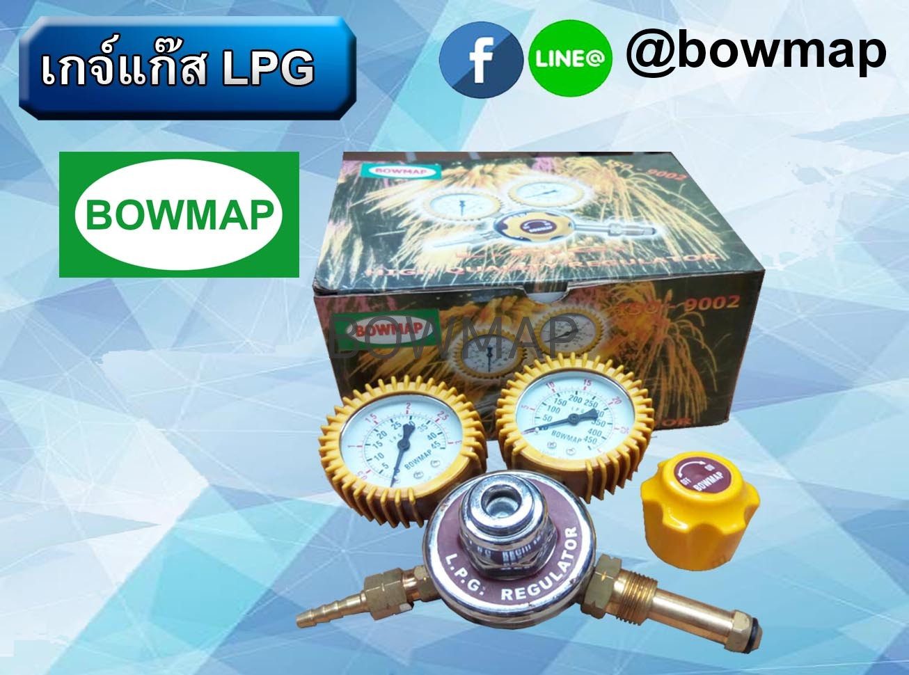 ชุดเชื่อม,คีมอ๊อก,ลวดเชื่อมสเตนเลส สั่งซื้อผ่านไลน์ @BOWMAP - Image 3