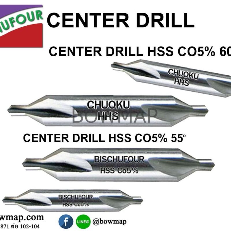 center_drill_ดอกเจาะนำศูนย์_title_img_1