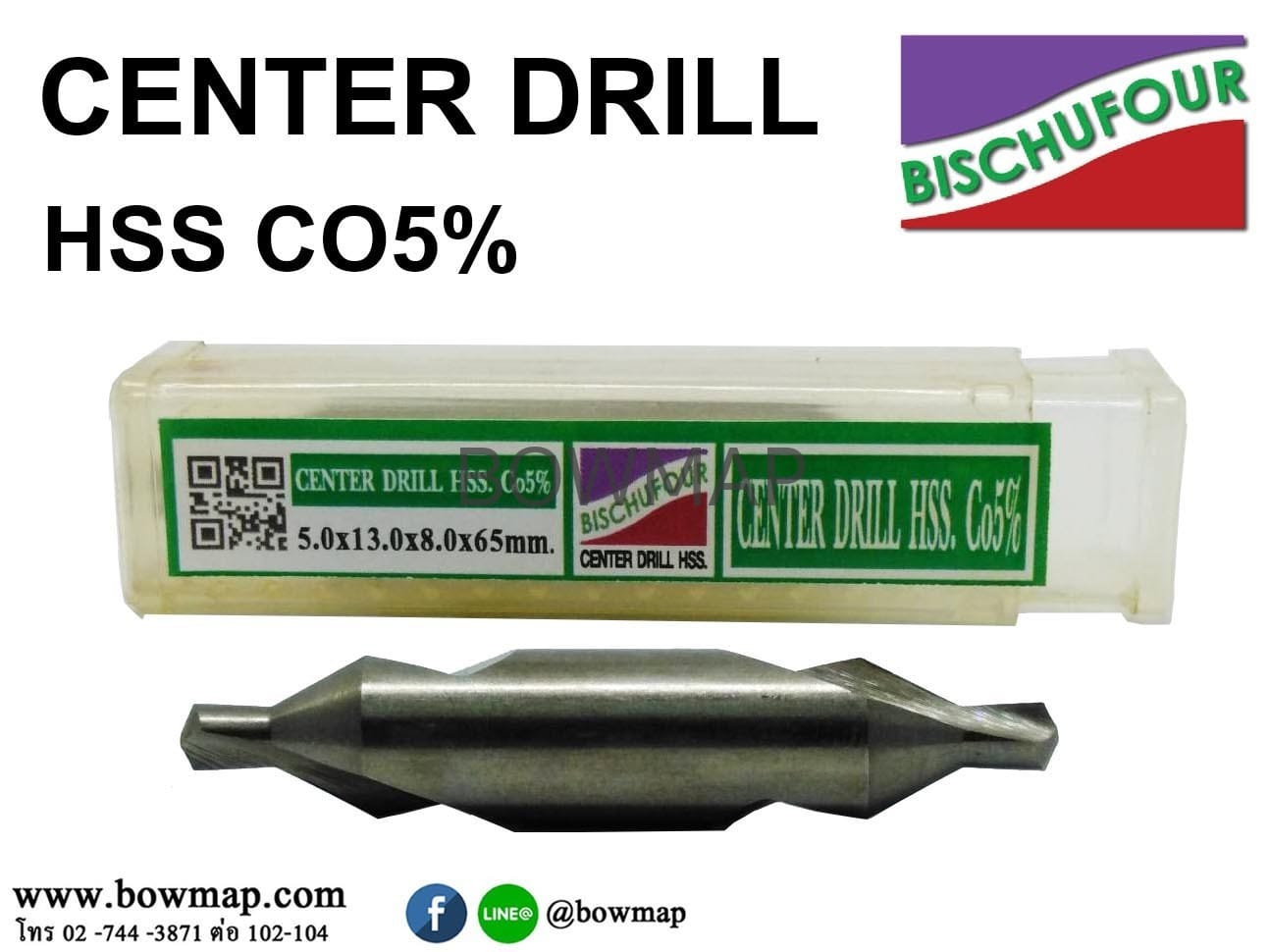 Center Drill (ดอกเจาะนำศูนย์) สั่งซื้อผ่านไลน์ @BOWMAP - Image 14