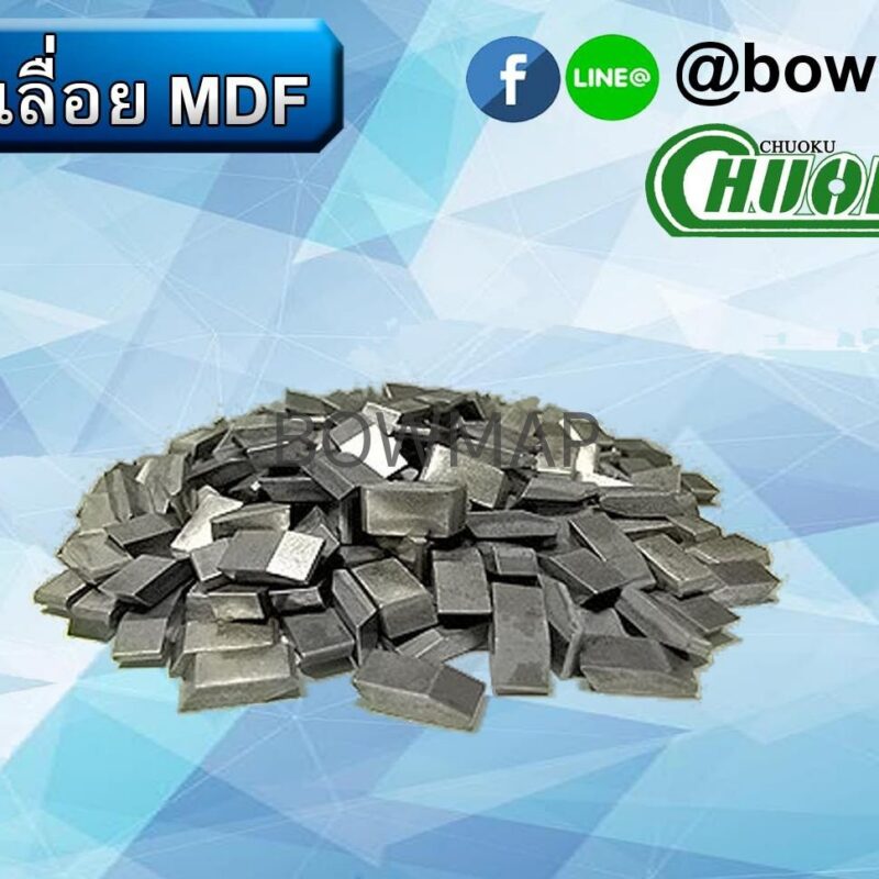 ฟันเลื่อย_เม็ดคาร์ไบด์_title_img_1