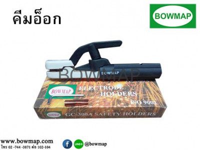 คีมจับลวดเชื่อม BOWMAP welding-wire-pliers