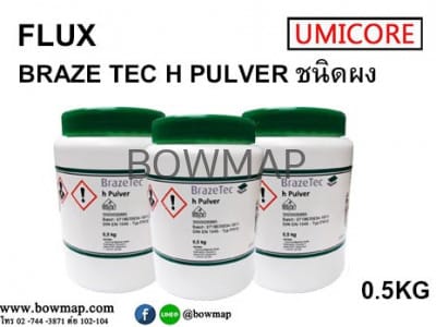 BRAZETEC H PULVER