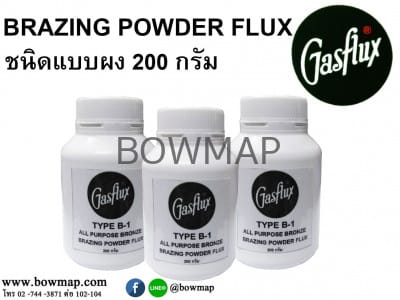 BRAZING POWDER FLUX ชนิดผง 200กรัม