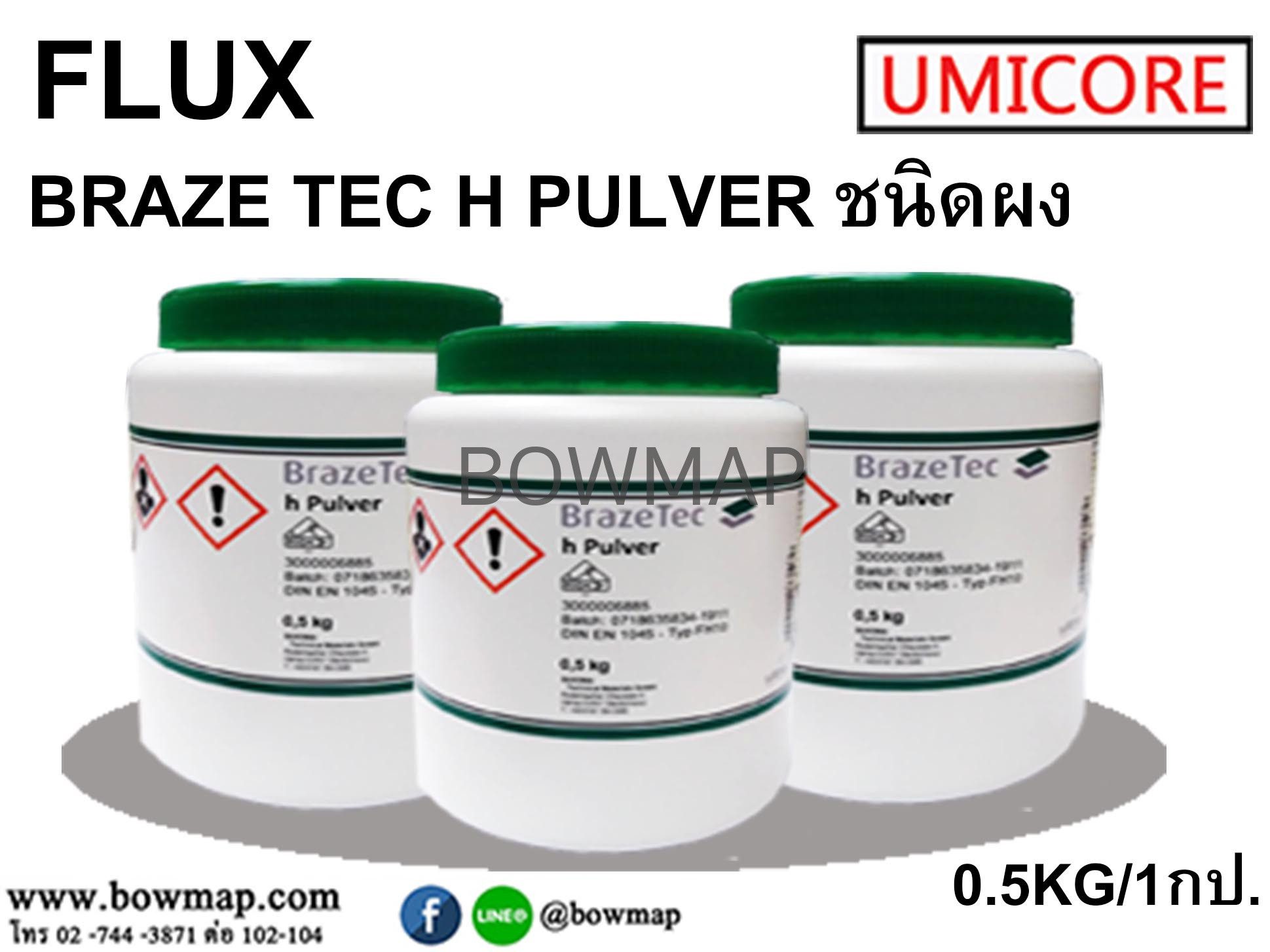 น้ำยาประสาน FLUX สั่งซื้อผ่านไลน์ @BOWMAP - Image 3