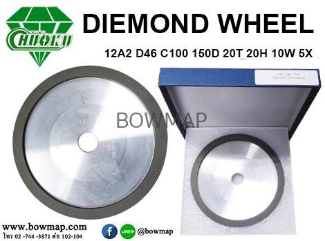 หินเจียร์เพชร(14F1,12A2,4A2,11V9)โชกุ CHUOKU - Image 3