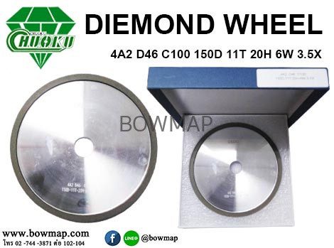 หินเจียร์เพชร(14F1,12A2,4A2,11V9)โชกุ CHUOKU - Image 5