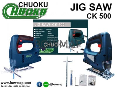 เครื่องจิ๊กซอว์ CHUOKU CK-500 jigsaw