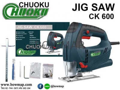 เครื่องจิ๊กซอว์ CHUOKU CK-600 jigsaw
