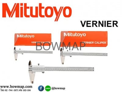 VERNIER MITUTOYO (เวอร์เนีย mitutoyo แท้)