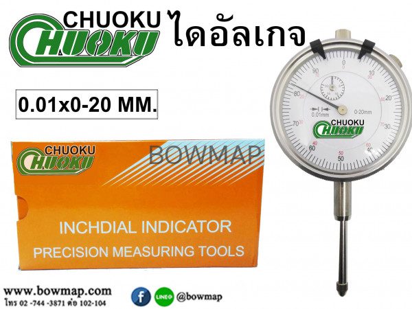CHUOKU dial gauge