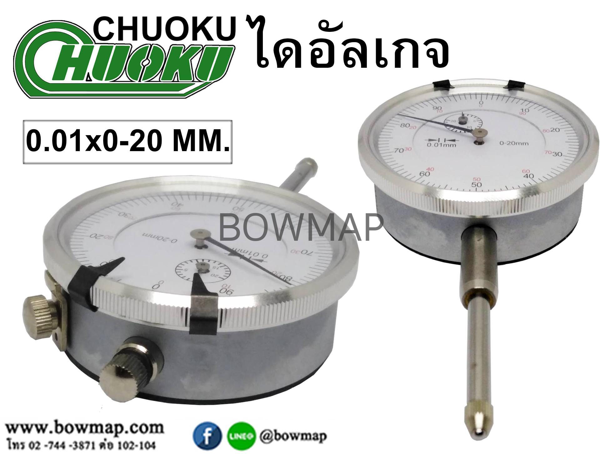 ไดอัลเกจ 0-10x0.01MM. CHUOKU สั่งซื้อผ่านไลน์ @BOWMAP - Image 3
