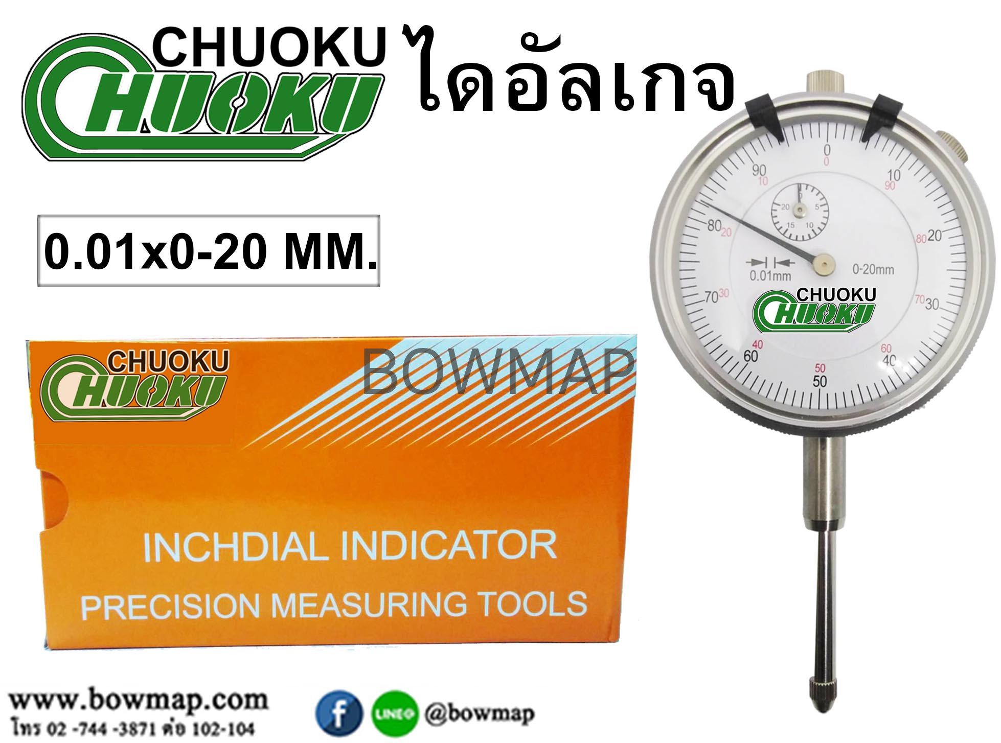 ไดอัลเกจ 0-10x0.01MM. CHUOKU สั่งซื้อผ่านไลน์ @BOWMAP - Image 4