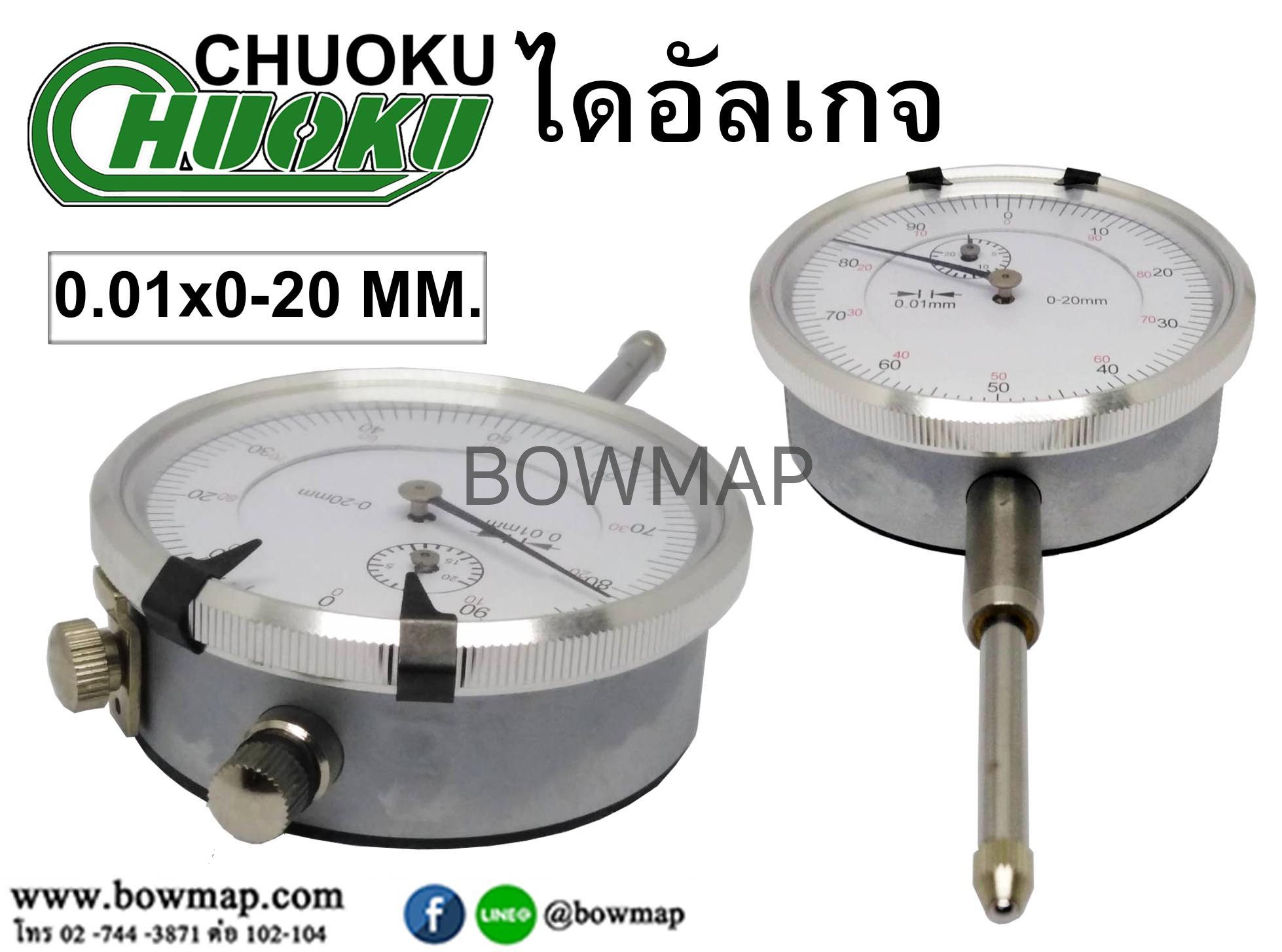 ไดอัลเกจ CHUOKU 0-20mm.0.01 - Image 2