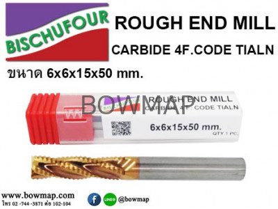 เอ็นมิลกัดหยาบคาร์ไบด์ 4F BISCHUFOUR