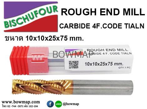เอ็นมิลกัดหยาบ คาร์ไบค์ BISCHUFOUR สั่งซื้อผ่านไลน์ @BOWMAP - Image 3