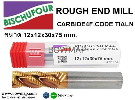 เอ็นมิลกัดหยาบ คาร์ไบค์ BISCHUFOUR สั่งซื้อผ่านไลน์ @BOWMAP - Image 4